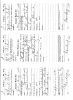 Military: Fisher, William N. - Civil War Pay Certificates p2