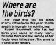 Where are all the birds 1985 Where are all the birds 1985